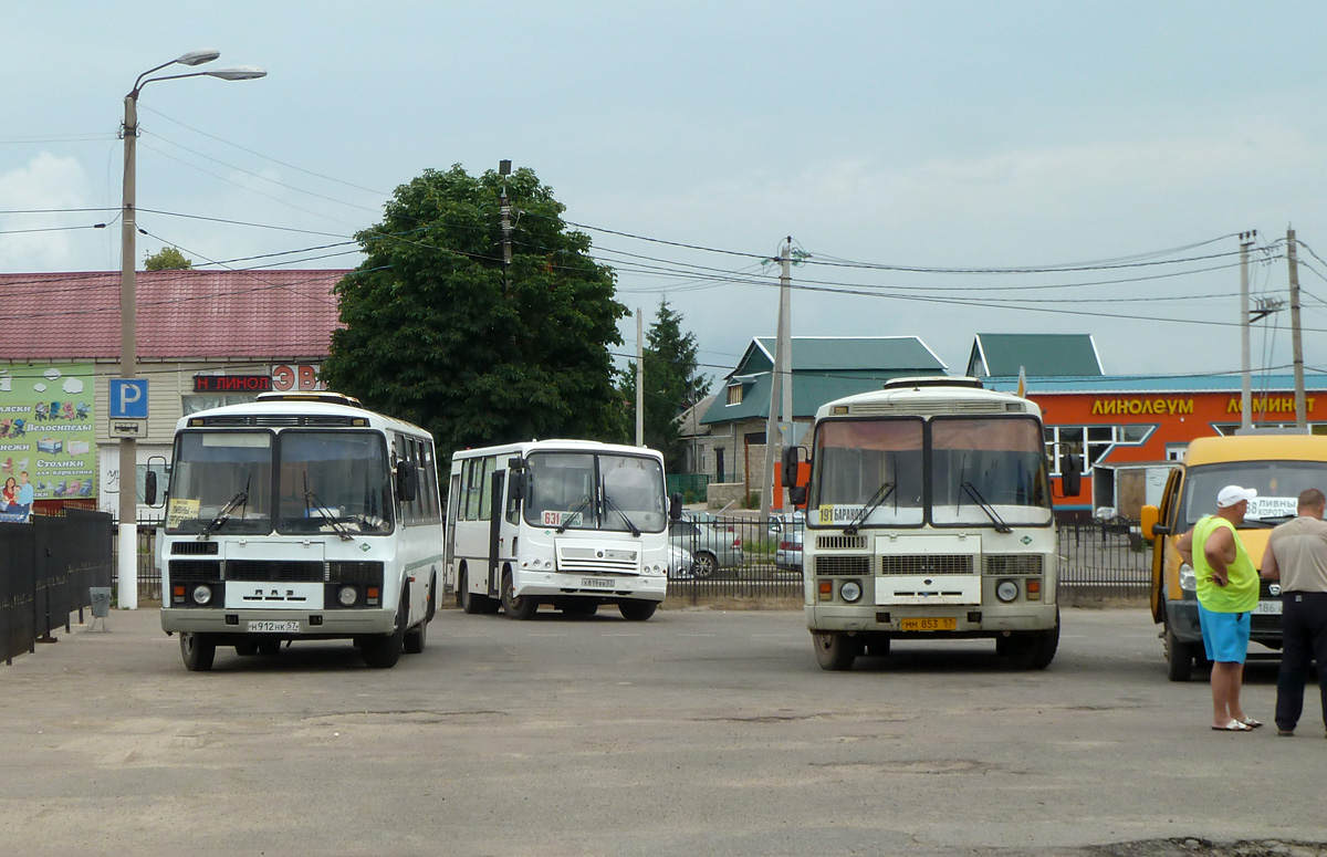 Р 186 ХО 36, Х 819 ВВ 57, Н 912 НК 57, ММ 853 57 Р 186 ХО 36, Х 819 ВВ 57, Н 912 НК 57, ММ 853 57