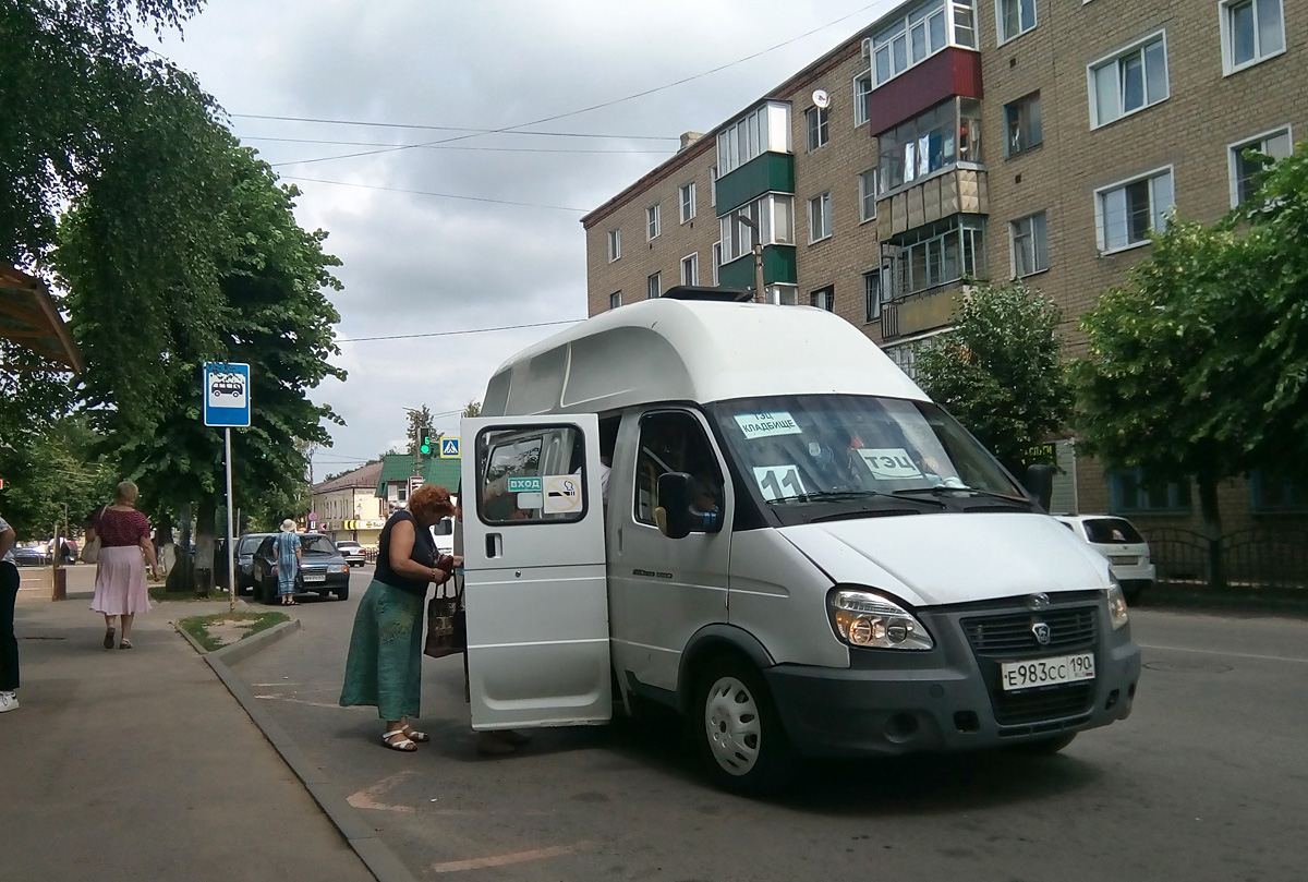 Е 983 СС 190 Е 983 СС 190