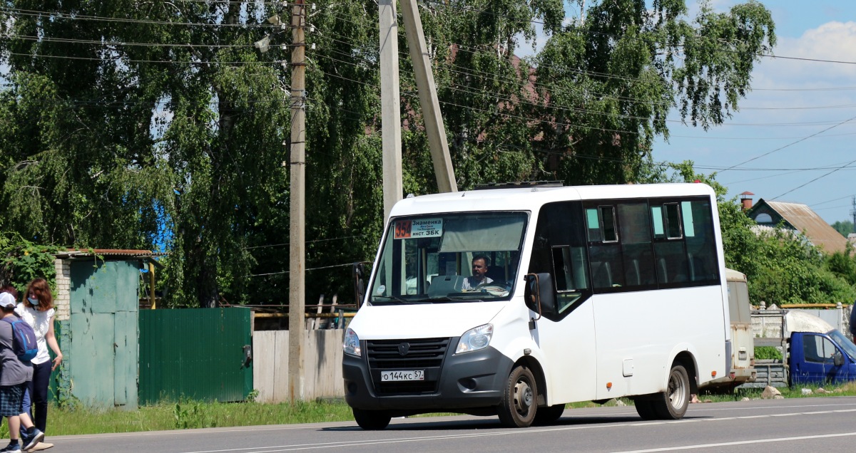 О 144 КС 57 О 144 КС 57