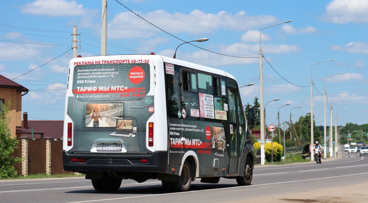 Т 895 КХ 57 Т 895 КХ 57