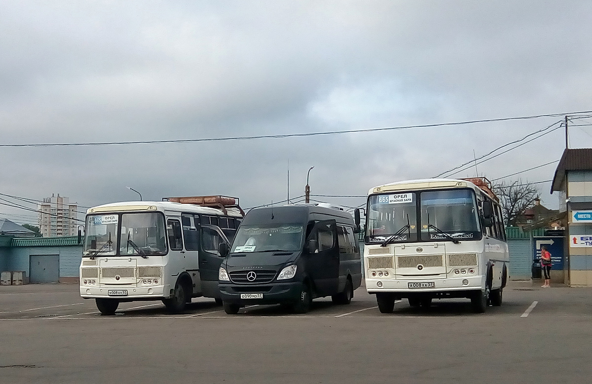 О 090 МО 57, Н 008 АХ 57, А 008 ХА 57, Автовокзал (Орёл) О 090 МО 57, Н 008 АХ 57, А 008 ХА 57, Автовокзал (Орёл)
