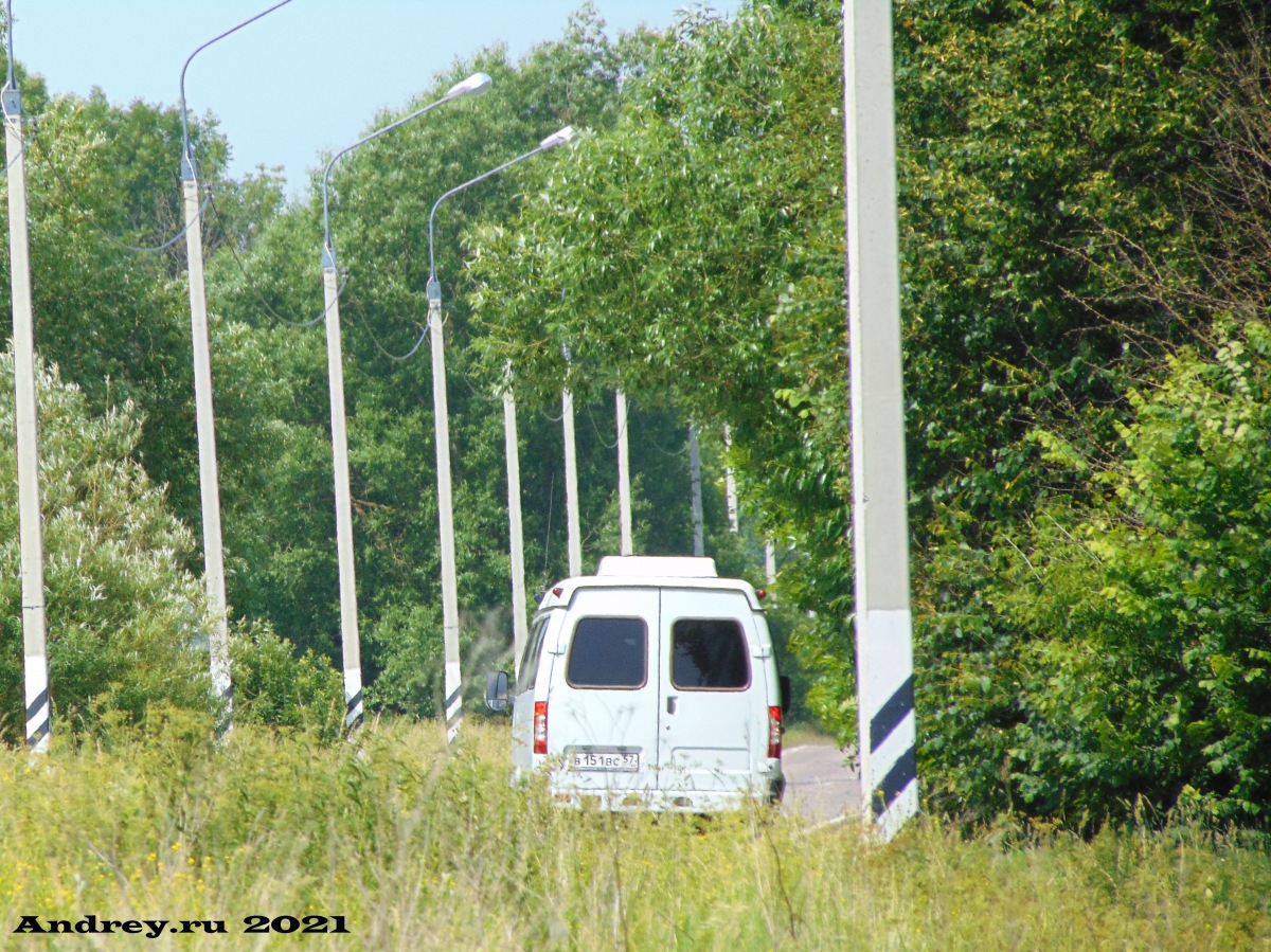 В 151 ВС 57 В 151 ВС 57