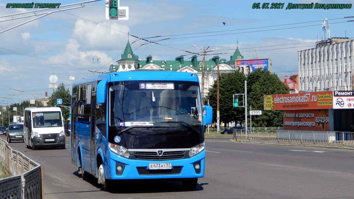 Е 473 АТ 57 Е 473 АТ 57