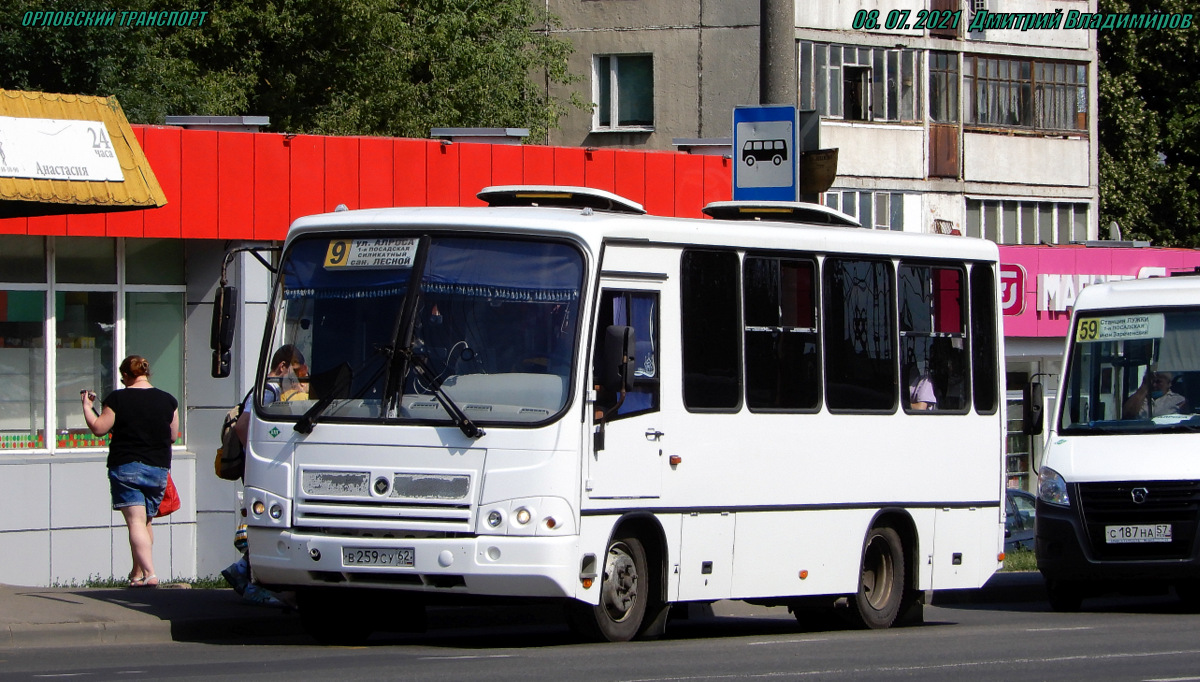 С 187 НА 57, В 259 СУ 62 С 187 НА 57, В 259 СУ 62