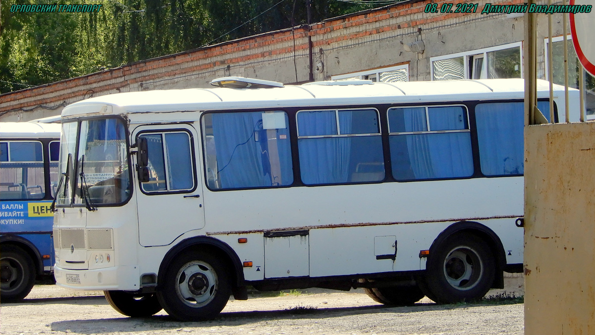 Х 416 ВВ 57 Х 416 ВВ 57