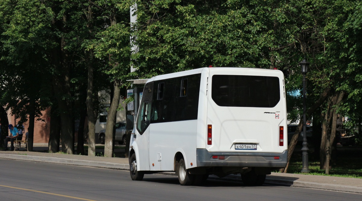 Х 401 ВН 57 Х 401 ВН 57
