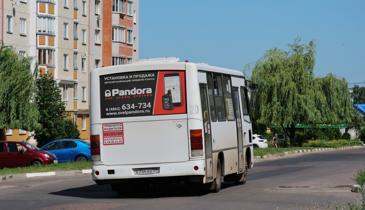 А 744 АН 57 А 744 АН 57