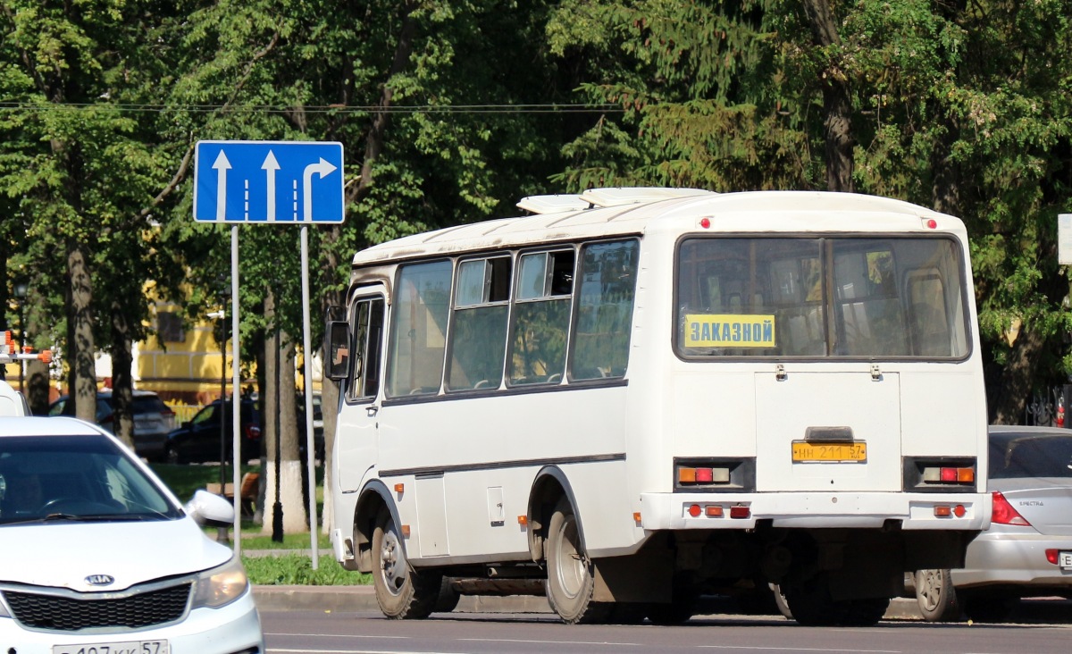 НН 211 57 НН 211 57