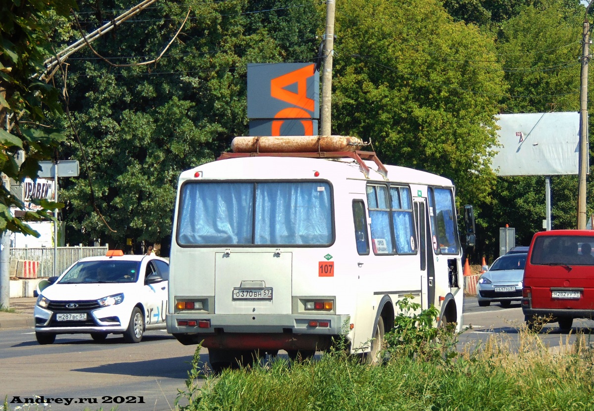 О 370 ВН 57 О 370 ВН 57
