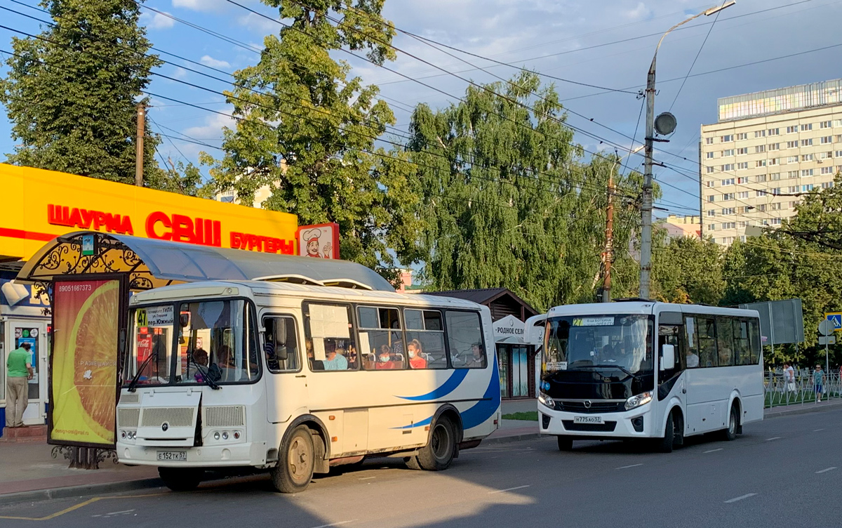 Н 775 АО 57, Е 152 ТК 57 Н 775 АО 57, Е 152 ТК 57