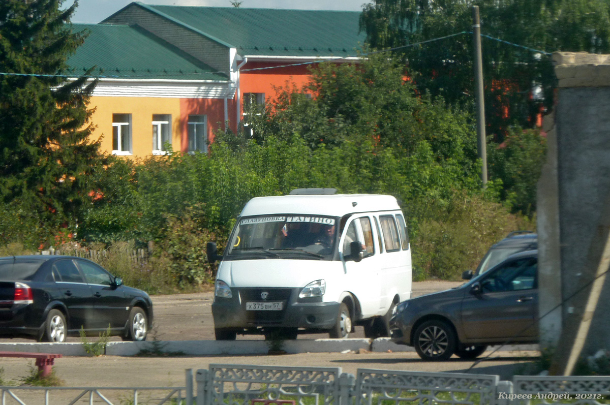 Х 375 ВН 57 Х 375 ВН 57