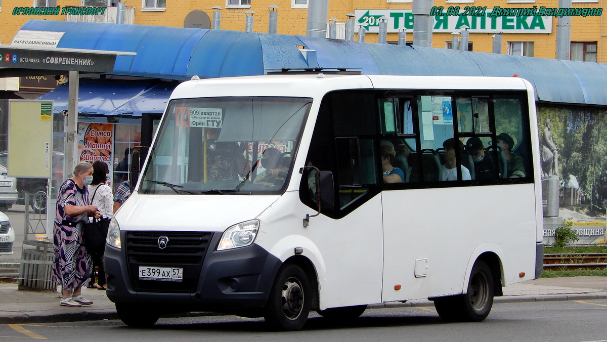 Е 399 АХ 57 Е 399 АХ 57