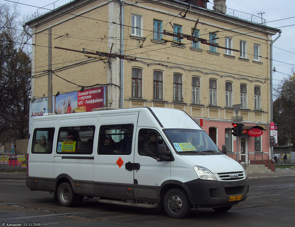 ММ 884 57 ММ 884 57