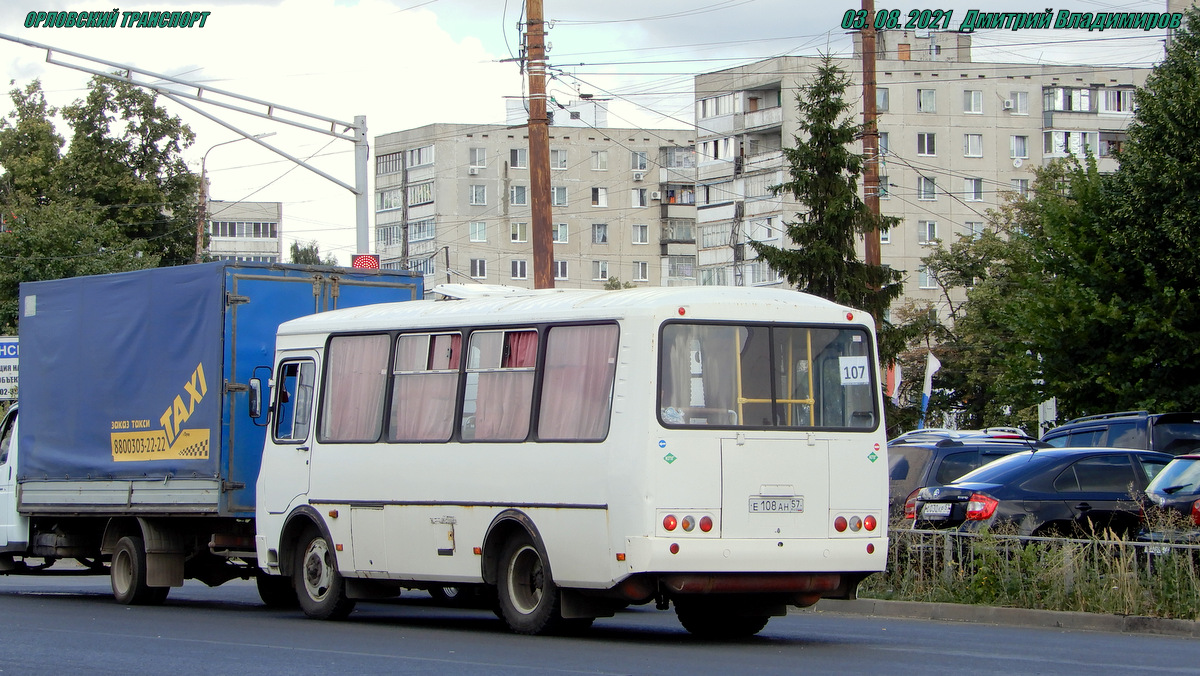 Е 108 АН 57 Е 108 АН 57