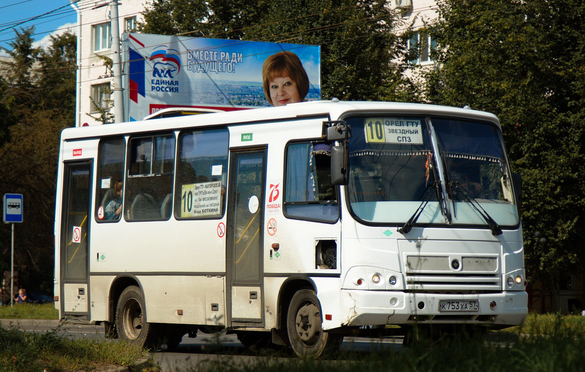 К 753 ХА 57 К 753 ХА 57