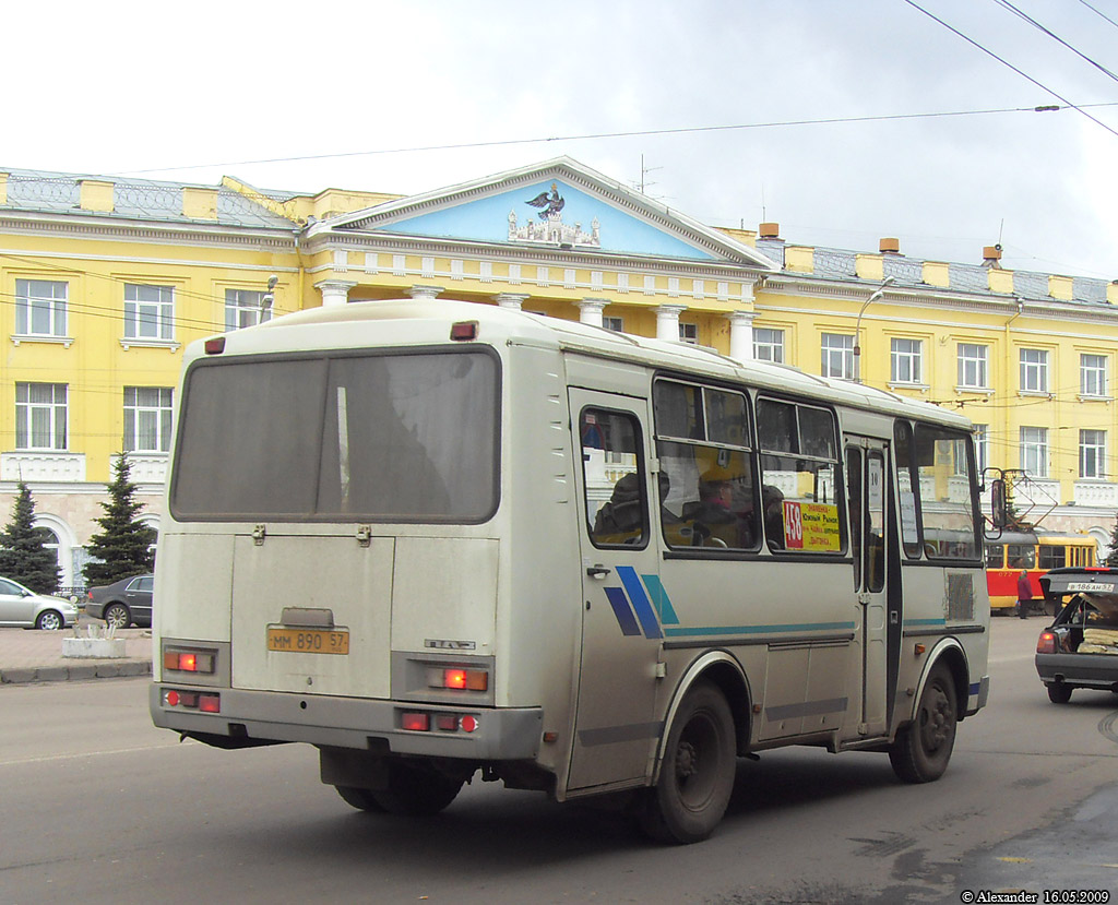 ММ 890 57 ММ 890 57