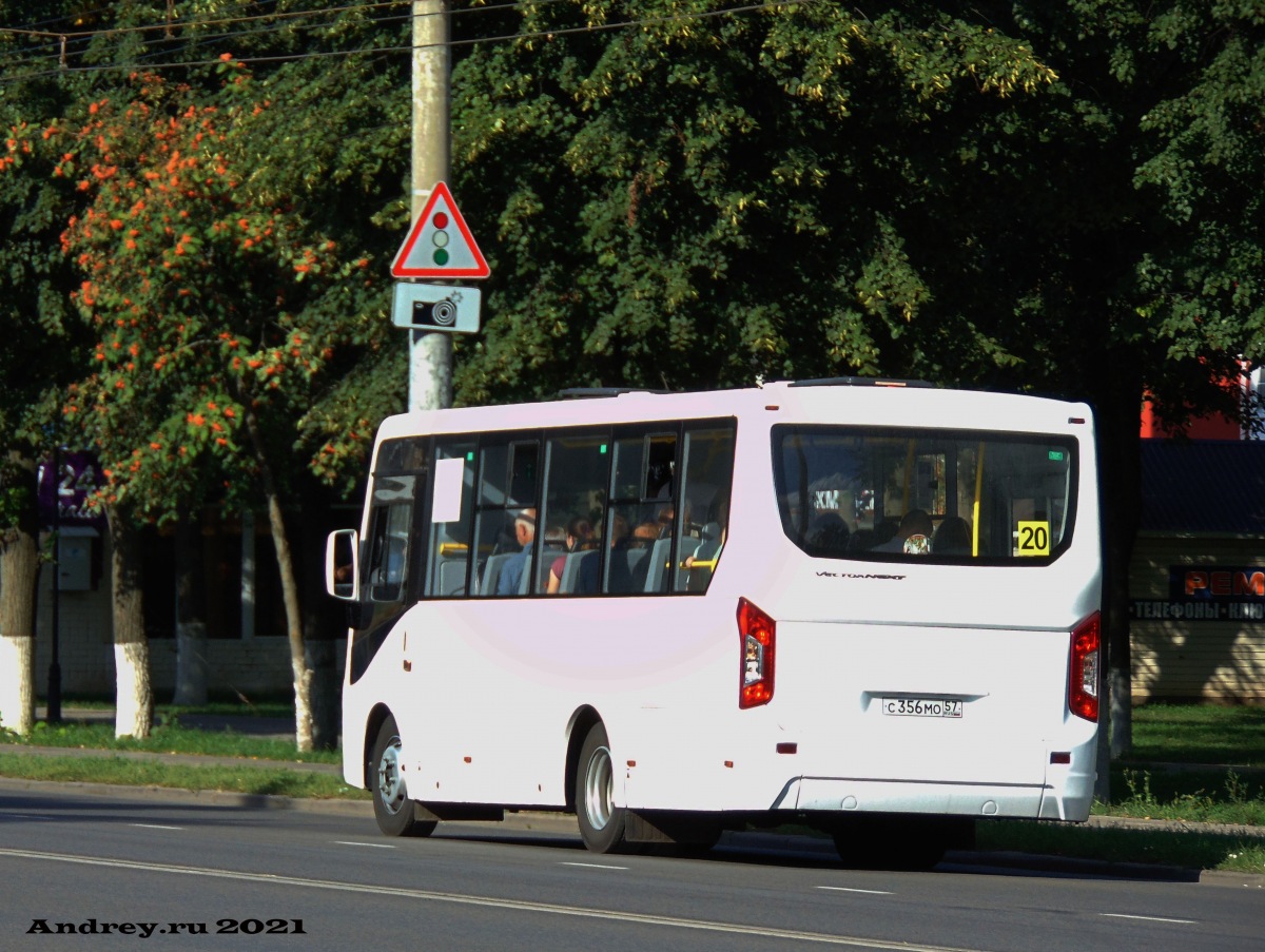 С 356 МО 57 С 356 МО 57