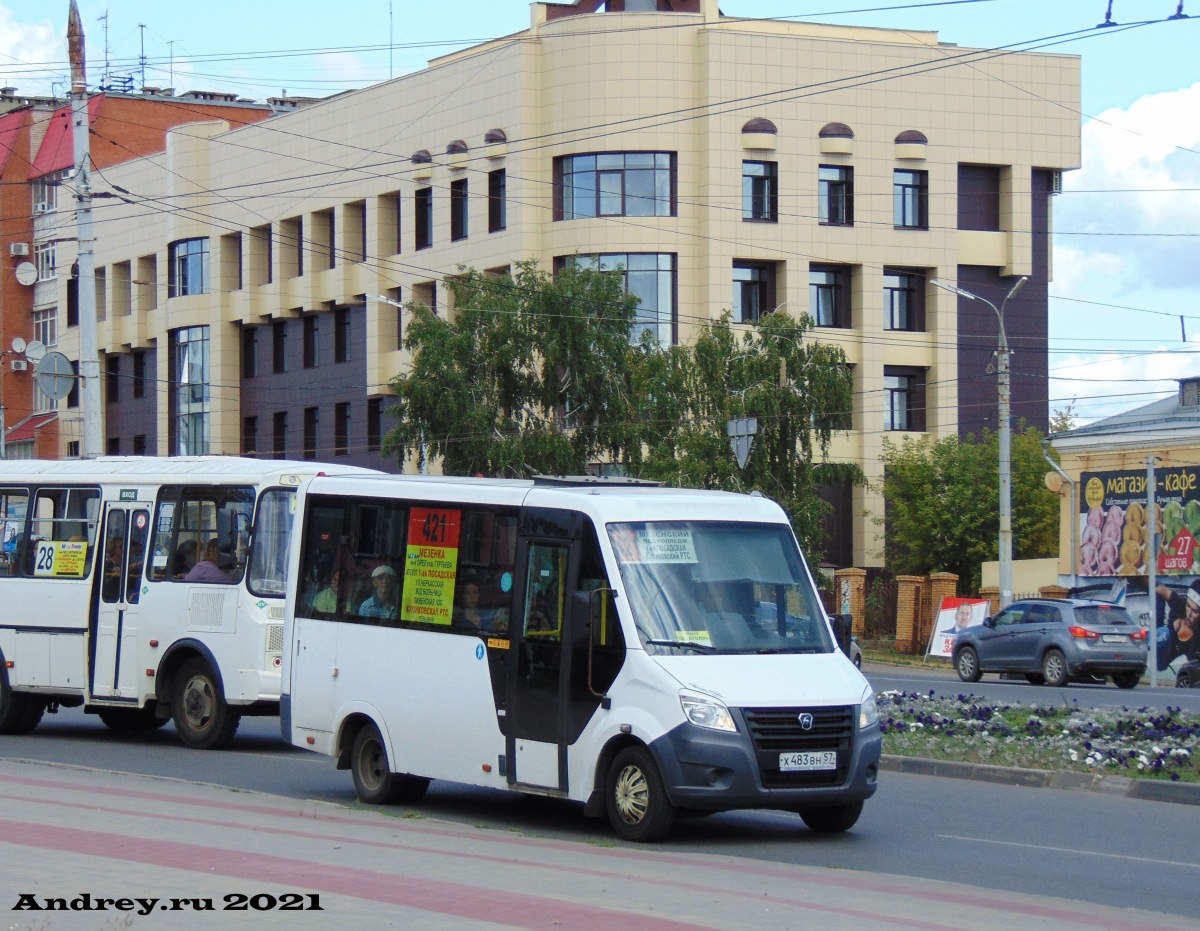 Х 483 ВН 57 Х 483 ВН 57