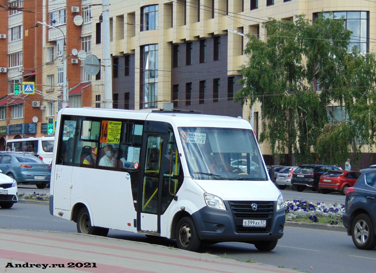 Е 399 АХ 57 Е 399 АХ 57