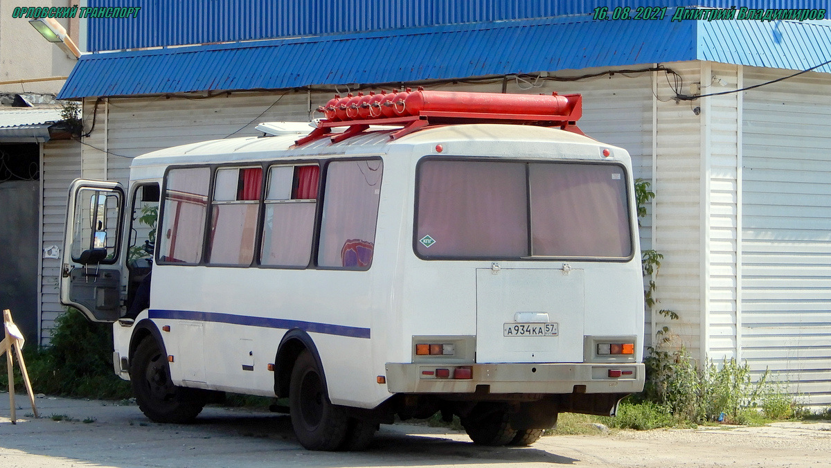 А 934 КА 57 А 934 КА 57