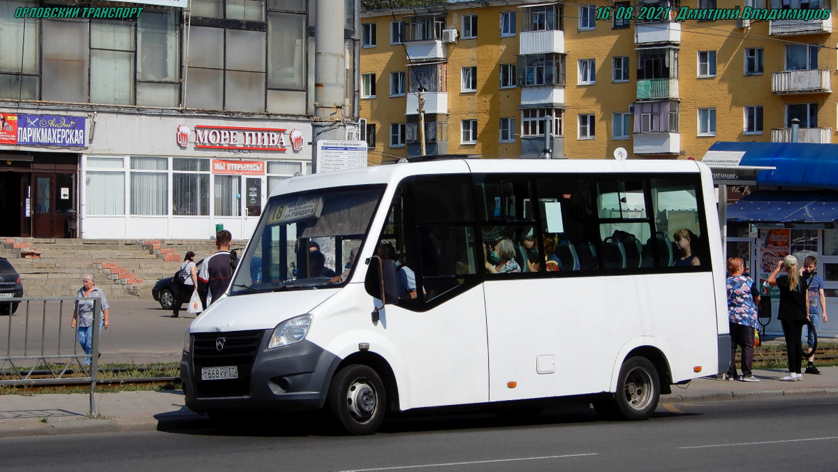 Т 668 КХ 57 Т 668 КХ 57