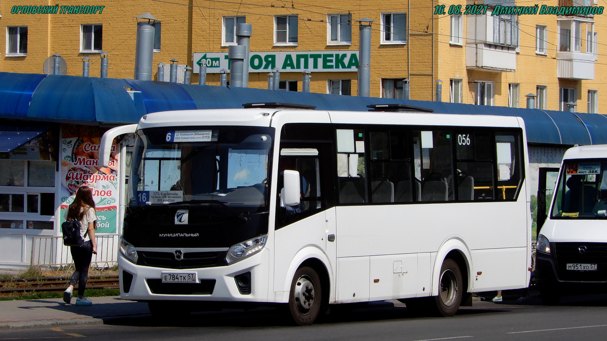 056 056