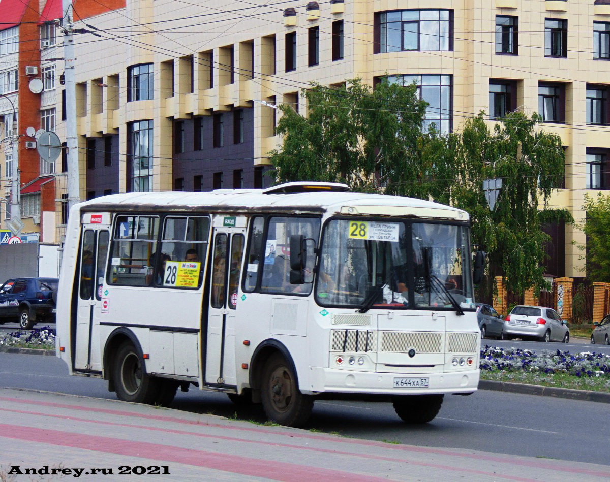 К 644 ХА 57 К 644 ХА 57