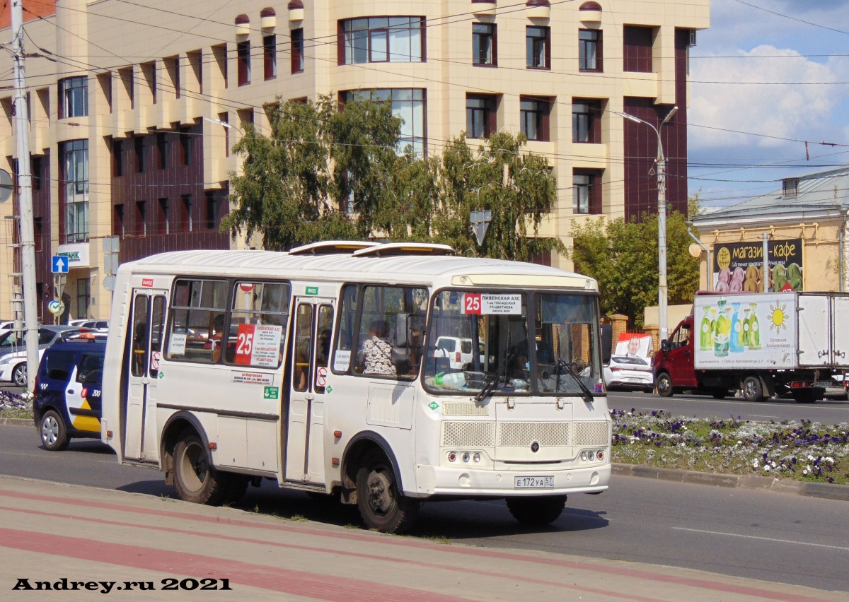 Е 172 УА 57 Е 172 УА 57