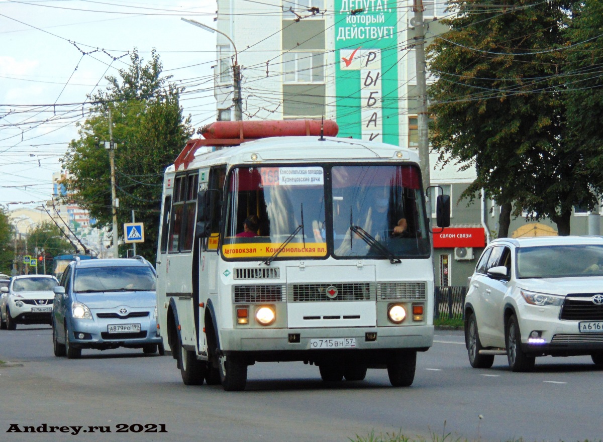 О 715 ВН 57 О 715 ВН 57