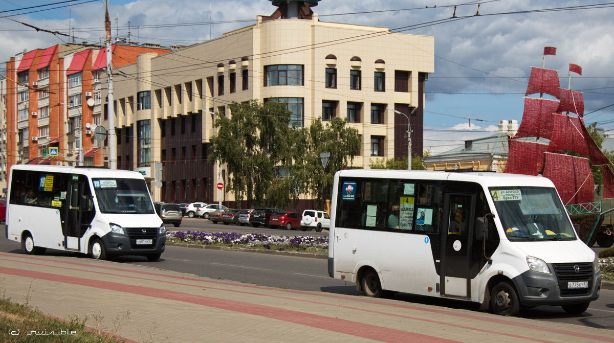 О 775 КУ 57, К 681 ХВ 57 О 775 КУ 57, К 681 ХВ 57