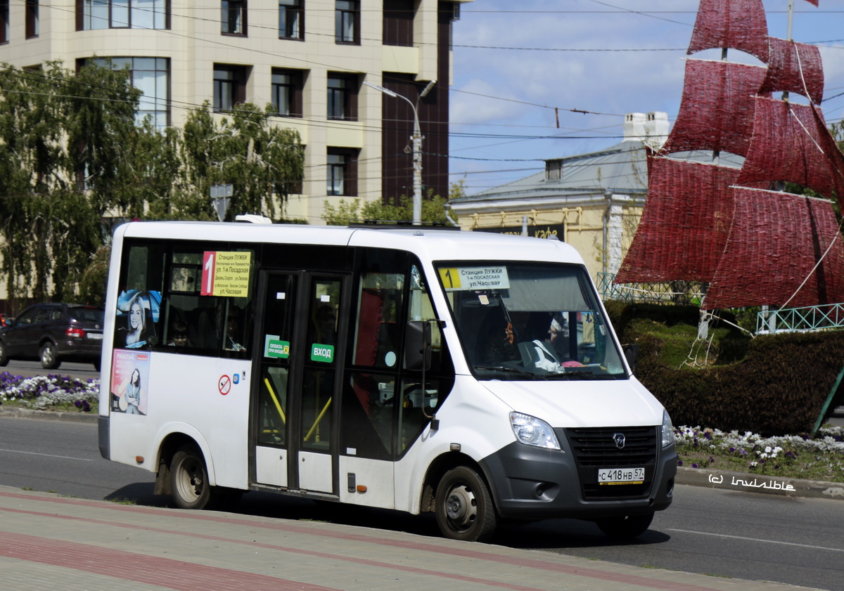 С 418 НВ 57 С 418 НВ 57