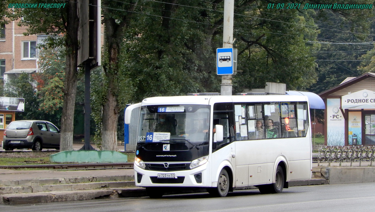 057 057