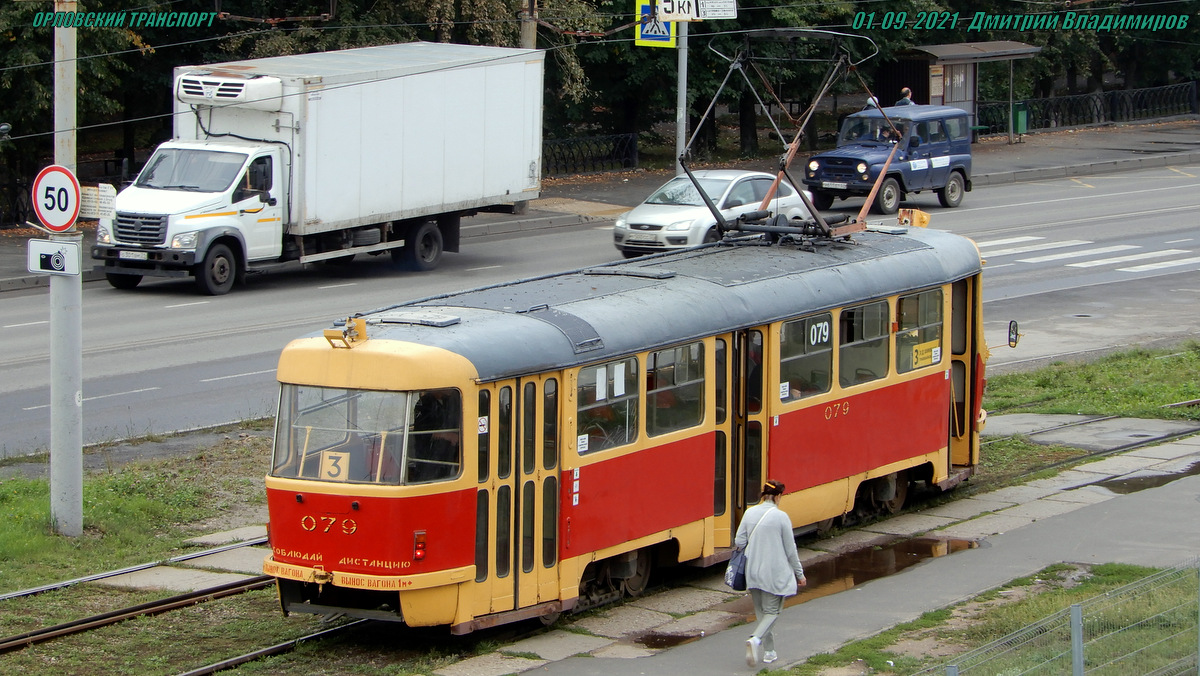 079 079