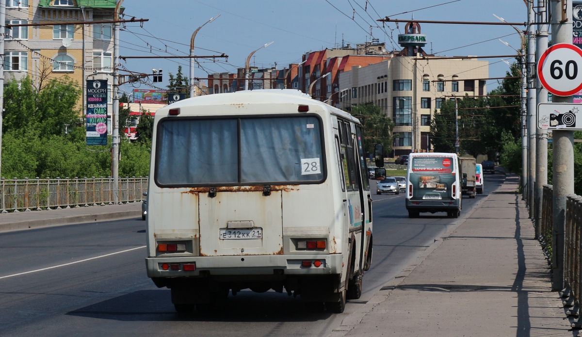 Е 312 КК 21 Е 312 КК 21