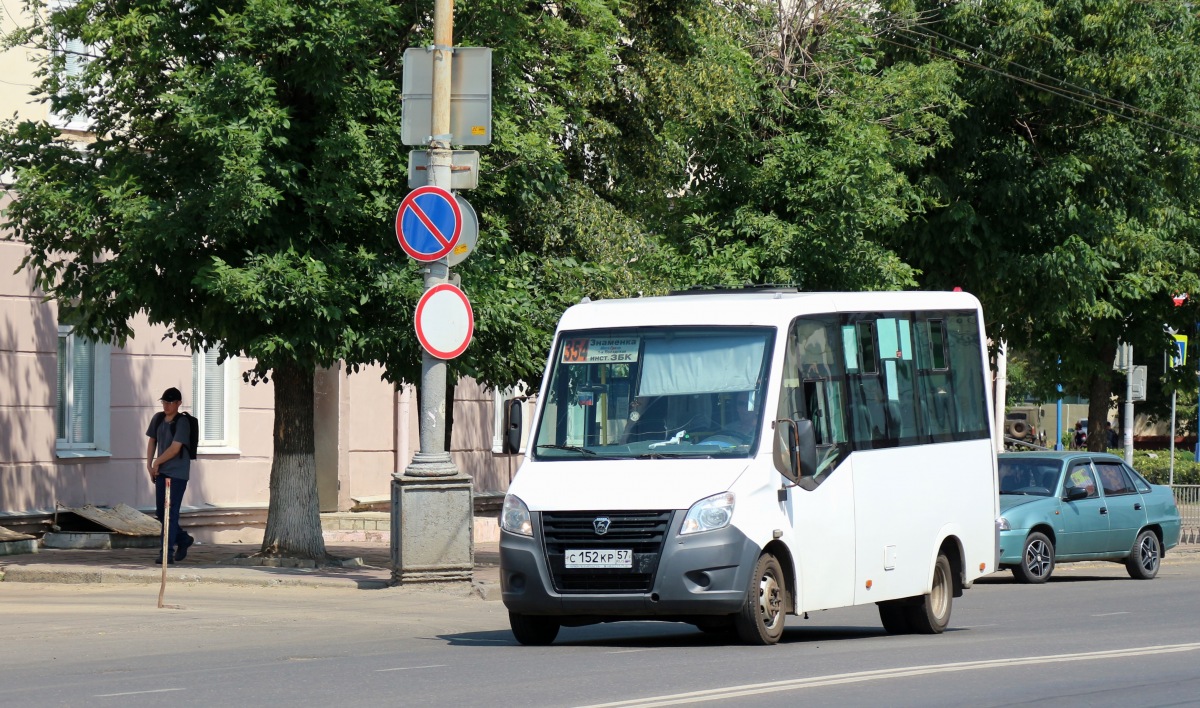 С 152 КР 57 С 152 КР 57