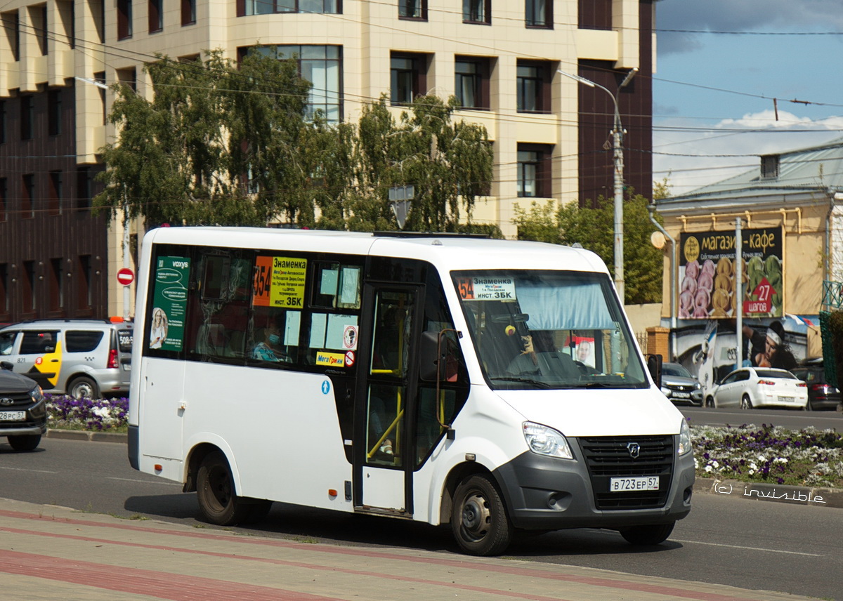 В 723 ЕР 57 В 723 ЕР 57
