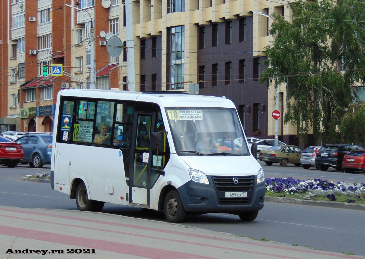 Т 459 КХ 57 Т 459 КХ 57