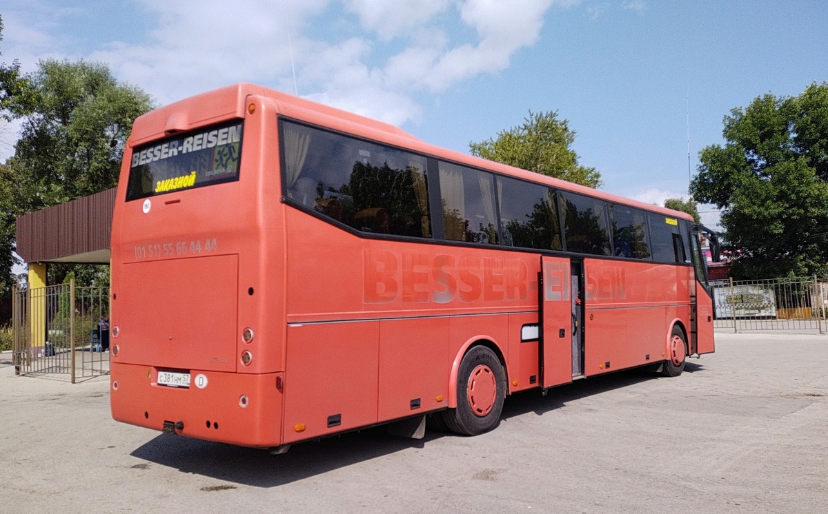 С 381 НМ 57 С 381 НМ 57