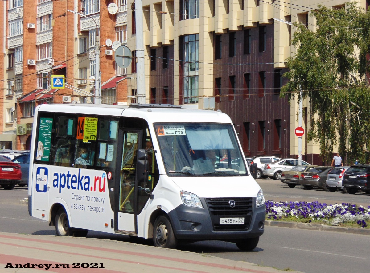 С 435 УЕ 57 С 435 УЕ 57