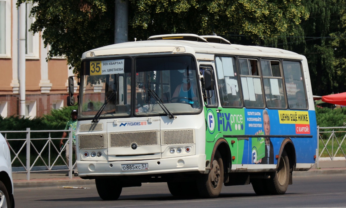 О 885 КС 57 О 885 КС 57
