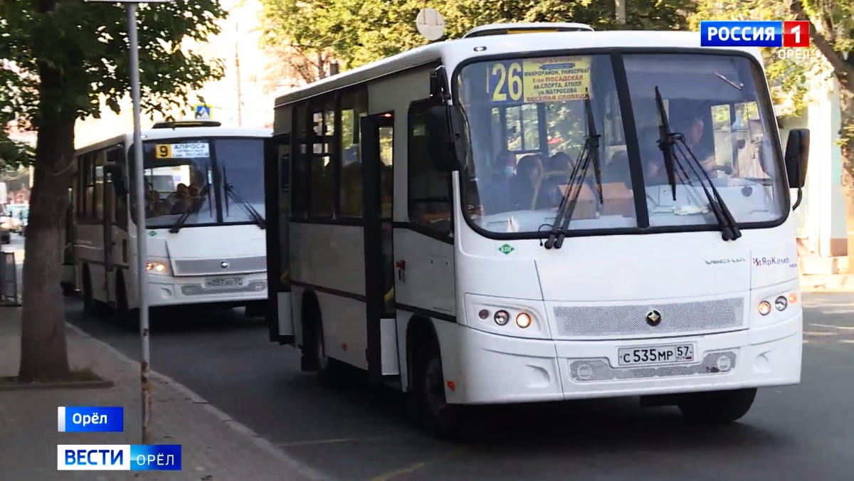С 535 МР 57 С 535 МР 57