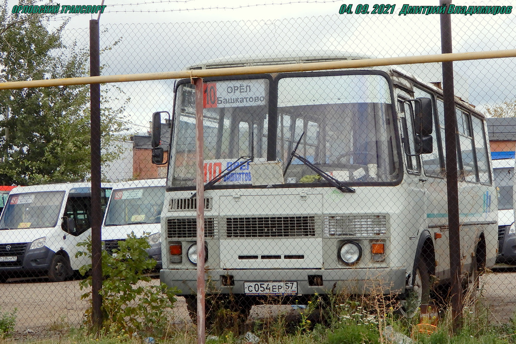 С 054 ЕР 57 С 054 ЕР 57