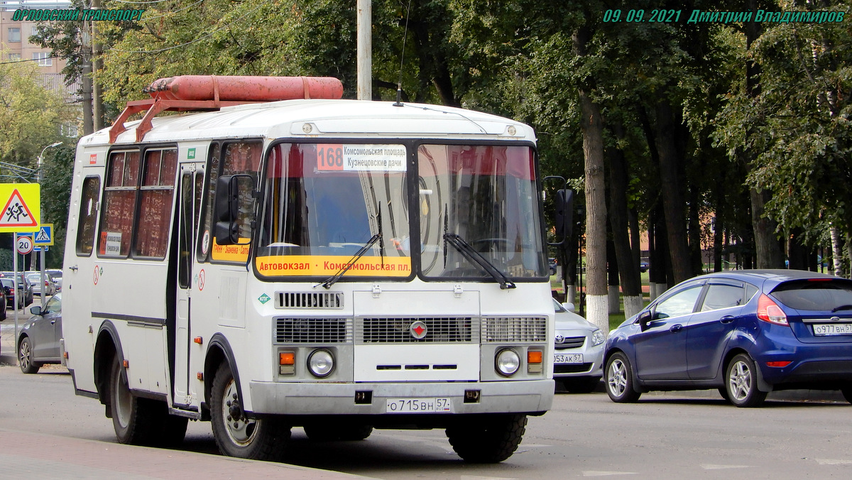 О 715 ВН 57 О 715 ВН 57