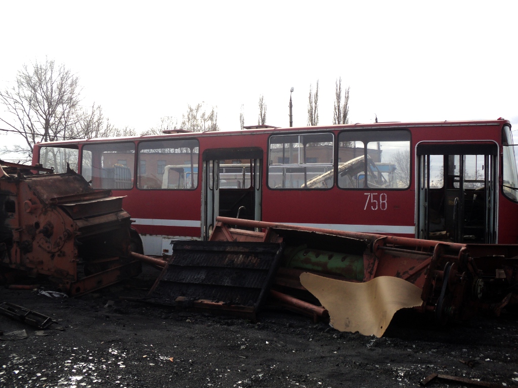 КК 758 57 КК 758 57