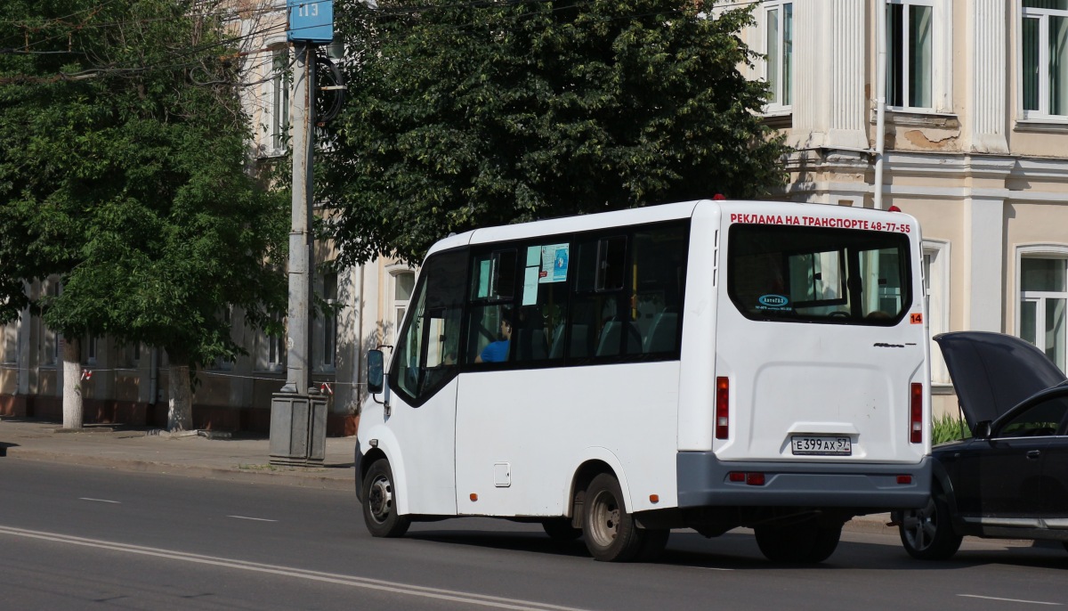 Е 399 АХ 57 Е 399 АХ 57
