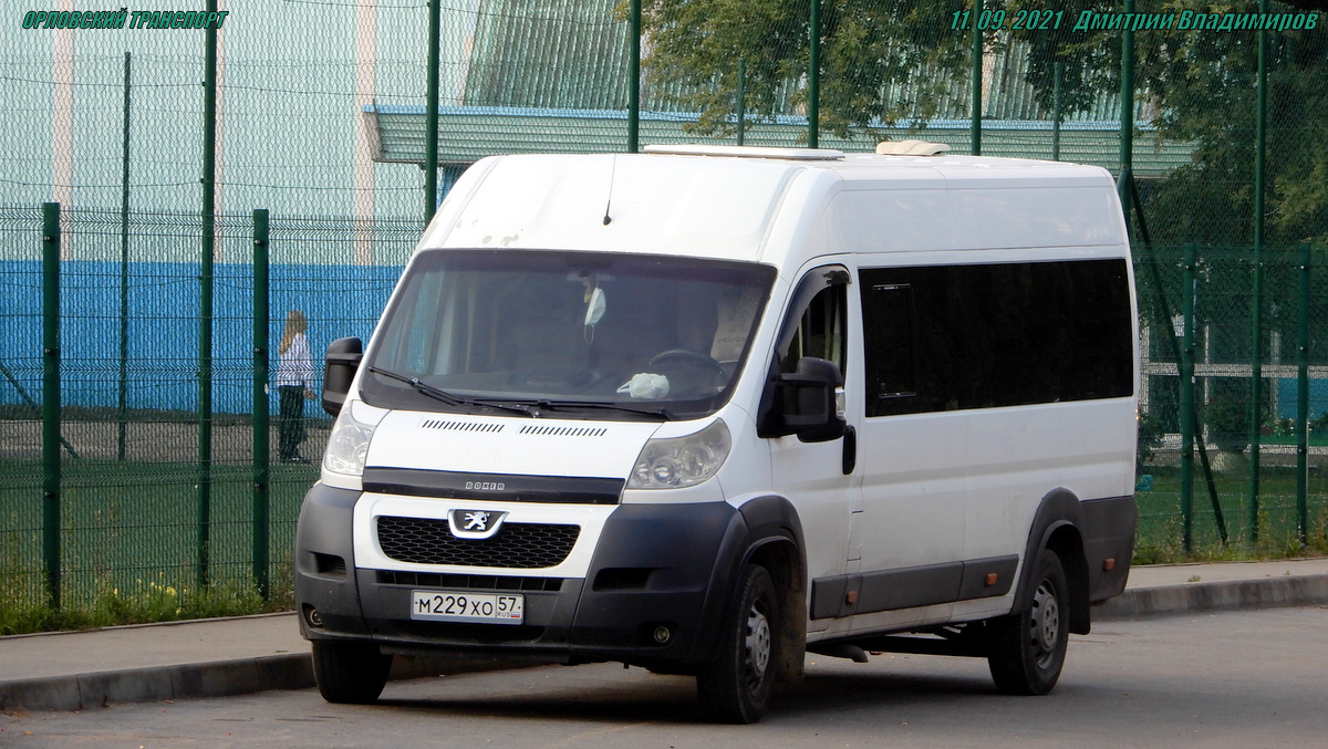 М 229 ХО 57 М 229 ХО 57