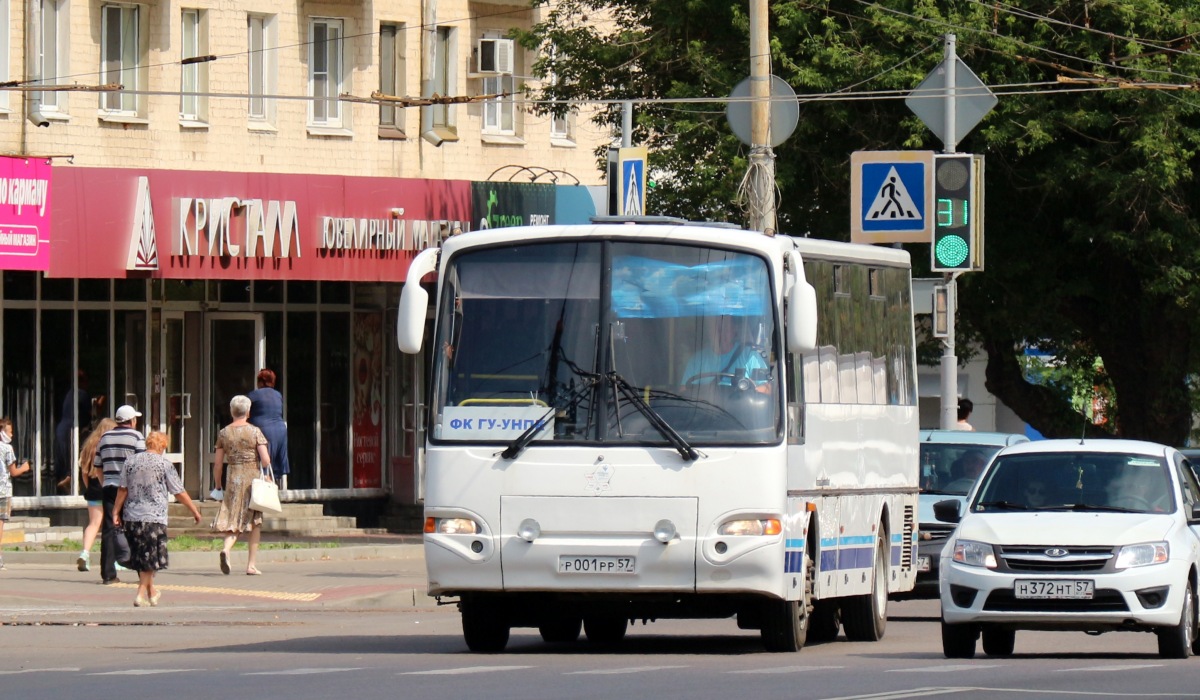 Р 001 РР 57 Р 001 РР 57