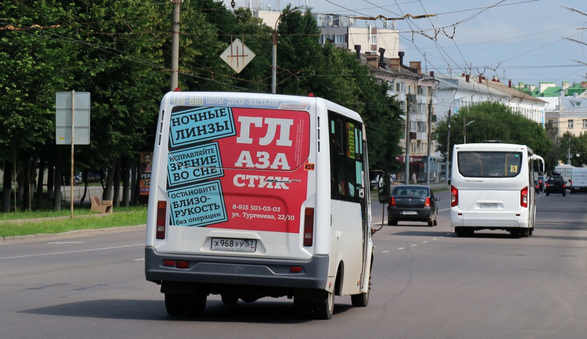 Х 968 УУ 57 Х 968 УУ 57