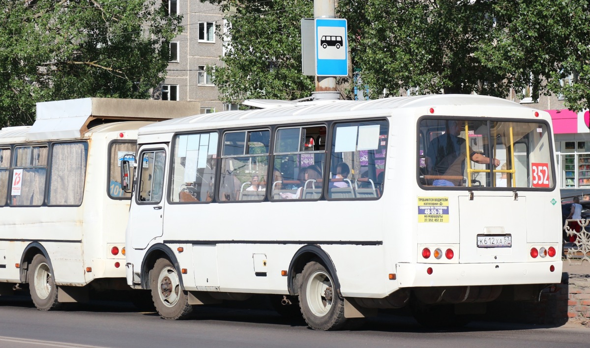  612  57