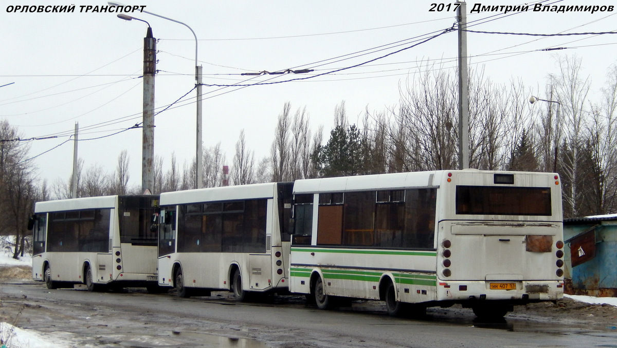 НН 407 57 НН 407 57